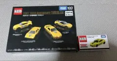 ロ*ス様 トミカ 100周年記念セット ＋トミカショップ オリジナル SUBAR