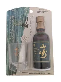SUNTORY ピュアモルトウイスキー 山崎 50mlのサムネイル