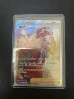 2025年最新】セレナ srの人気アイテム - メルカリ