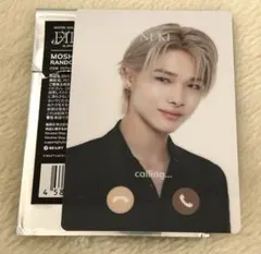 ENHYPEN トレカ FATE もしもしカード ニキ 期限切れ