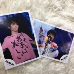 キスマイ　玉森裕太　公式写真　まとめ売り