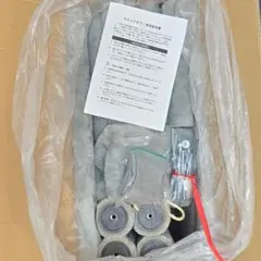 Item thumbnail for item 5d8e13a1-6438-4f9e-8f63-f99212531792