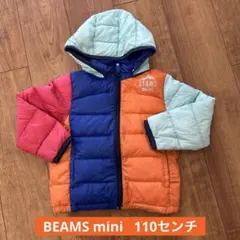BEAMS mini キッズアウター110cm