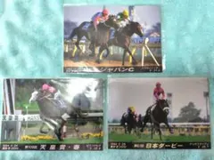 Item thumbnail for item f4e73480-4d14-42ac-9542-c7d736f54db7