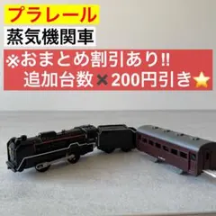 Item thumbnail for item f0a2718f-56bc-4816-9be5-03d740a3be42