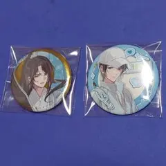 魔道祖師 藍思追 12点まとめ売り Amazon.co.jp: 魔道祖師 描き下ろし 色紙 藍思追 : 文房具