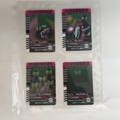 Sert様 リクエスト 2点 まとめ商品