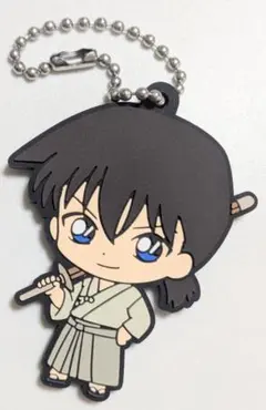 名探偵コナンカプセルラバーマスコット2024沖田総司ラバーキーホルダガチャー