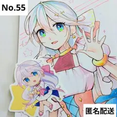 Re様 リクエスト 2点 まとめ商品