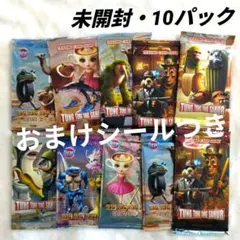 【未開封】イタリアンブレインロット トレーディングカードゲーム 10パック