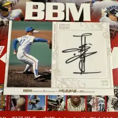 ぴーろ様 リクエスト 3点 まとめ商品