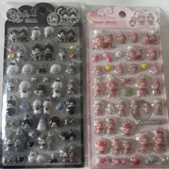 Item thumbnail for item e834351f-d388-4964-97ea-2b37dc65eac1