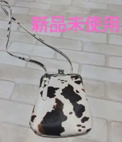 新品アニマル柄（牛）2wayショルダーバッグ