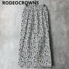 RODEOCROWNSヒョウ柄　白　タイトロング　スカート　アニマル柄