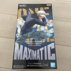 MAXIMATIC ワンピース トラファルガー・ロー フィギュア