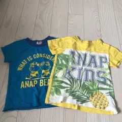 ANAP kids 2枚セット