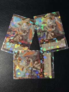 纏竜の探索者ステラ3枚セット ORR オーバーラッシュレア ラッシュ