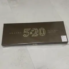 嵐 ベストアルバム All the BEST‼︎ 1999-2019 5×20