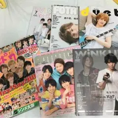 ドル誌 最新号 ジャニーズWEST キンプリ