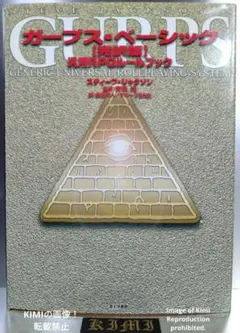 Item thumbnail for item 2f346cb3-f2fe-4895-889a-b83c5dfe4205