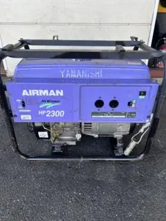 訳アリ】AIRMAN P1600SV ポータブル発電機 北越工業 eu16i - メルカリ