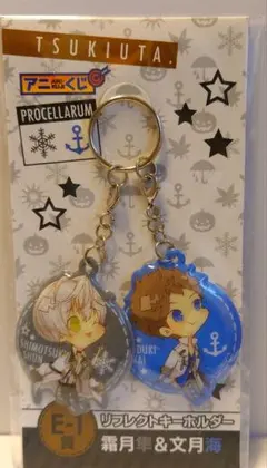 2026年最新】K アニくじの人気アイテム - メルカリ