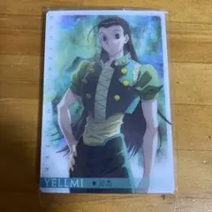 HUNTER×HUNTERイタジャガ イルミ＝ゾルディック カード - メルカリ