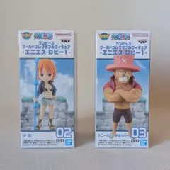 ワンピース WCF エニエス・ロビー フィギュアセット 02 03 ワーコレ