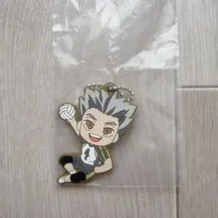 Item thumbnail for item 78af8c6f-e6e0-419f-97a3-827db8c2a184