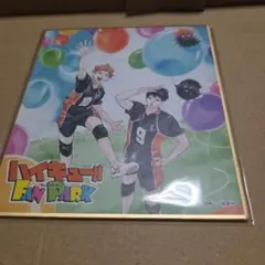 esu様 リクエスト 3点 まとめ商品