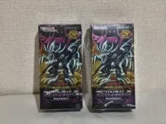 天下夢双 デュエキング DreaM2024 シュリンク 新品 2BOX - メルカリ