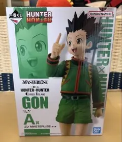 2026年最新】HUNTER×HUNTER 一番くじ フィギュア ゴンの人気アイテム
