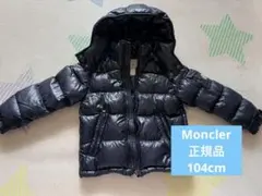 MONCLER(モンクレール) ベビーダウン 80㎝ - メルカリ