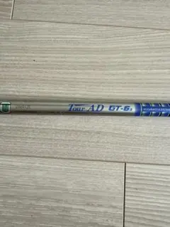 Tour AD GP-6S シャフト テーラーメイド スリーブ付 FW用 - メルカリ