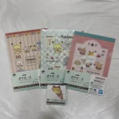 まとめ売り ポケピース 一番くじ 2026 J賞 ダイナーステーショナリー