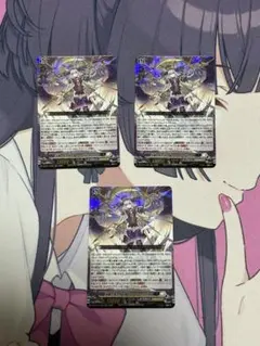 ヴァンガード VG-DZ-BT13 SR 決意と罪を抱く者 リィエル＝アニムス
