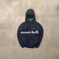 【極美品❗️】mont-bell ダウンジャケットS ネイビー　モンベル　160