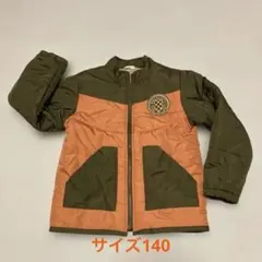 BRANSHES 中綿コート サイズ140 オレンジ/カーキ