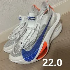 アルファフライ3 22.0のサムネイル