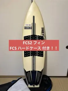 【美品】ネックベアード2 スパインテック 6’0 セール・新品・アルメリック・ネックベアード2 スパインテック