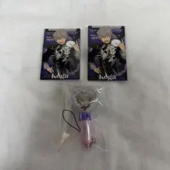 即日発送◎スタフォニ 大神晃牙