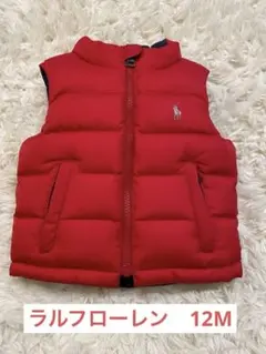 ラルフローレン　Ralph Lauren ダウンベスト　ベビー　18M