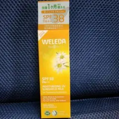 WELEDA モイスチャライジングUVサンシールドミルク SPF38 PA++のサムネイル