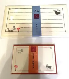 Item thumbnail for item 774b43d5-a1df-49e1-a6e8-0e980d7b3874