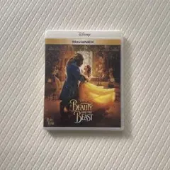 実写版　美女と野獣 MovieNEX Blu-ray