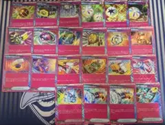 ポケモンカード　ACESPEC　まとめ売り