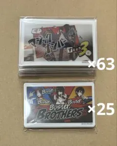 ヒプマイ 一郎 二郎 三郎 ヒプムビ展 クリアカード イケブクロ