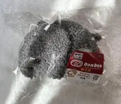 【C賞】ドムドムバーガー　タイトーくじ　マスコットコレクション　すみさん