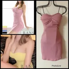 定価2.3万美品まりんちゃん着RANランズ高級キャバドレス完売品ピンクS