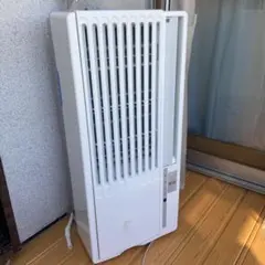 エアーカーテン換気扇 サーキュレーター 2000m²/h風量·15m/sスピード